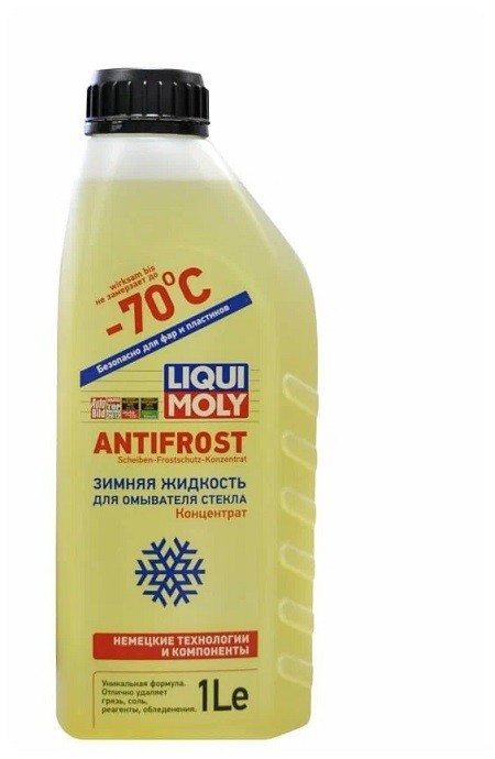 Liqui Moly Стеклоомывающая жидкость концентрат ANTIFROST Scheiben-Frostschutz Konzentrat-70С