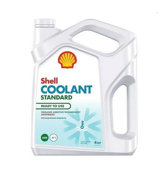 Shell Coolant Standard