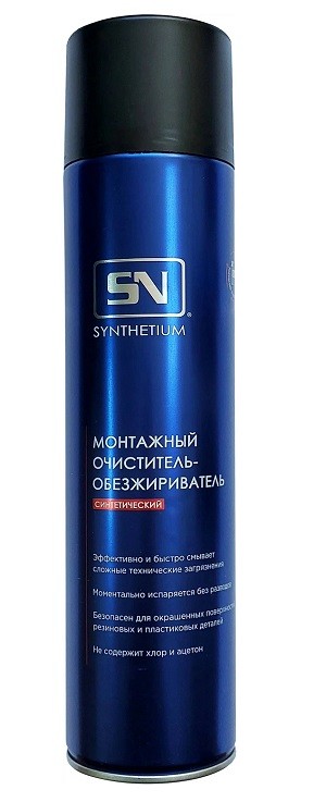 SN Монтажный очиститель-обезжириватель, аэрозоль (800мл)