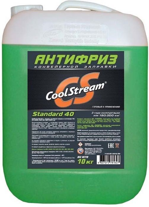 Антифриз Coolstream Standard Green 40