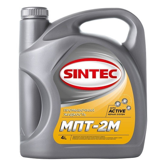 Промывочное масло SINTEC МПТ-2М