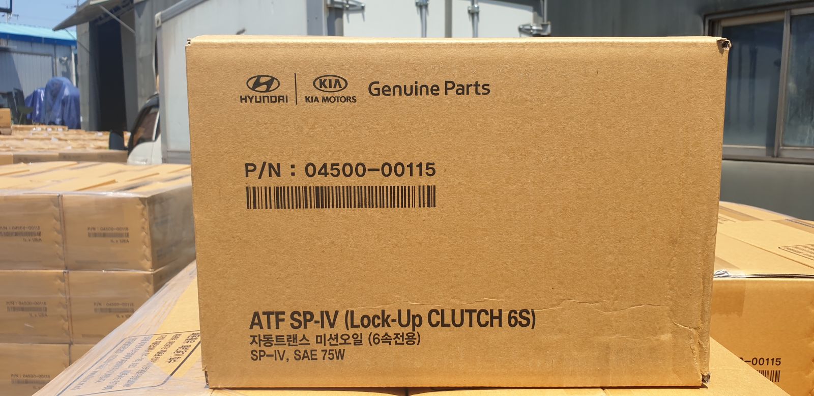 Поменялась упаковка. Оригинальная упаковка Hyundai оригинал. Упаковка Genuine Parts. Mobis коробка.